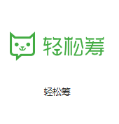 洛南机房客户医疗行业